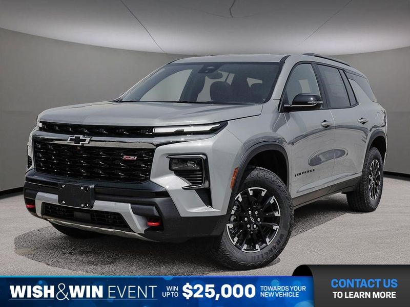 2026 Chevrolet Traverse