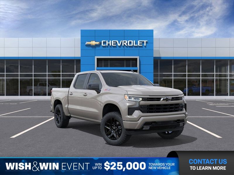 2026 Chevrolet Silverado 1500