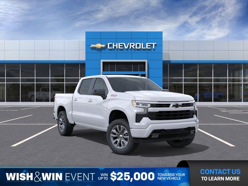 2026 Chevrolet Silverado 1500