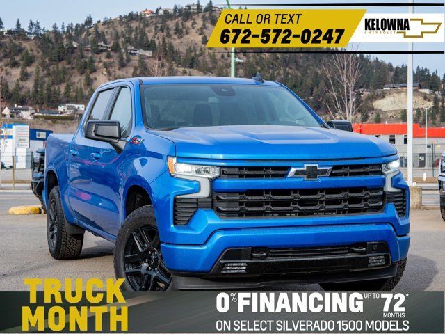 2025 Chevrolet Silverado 1500