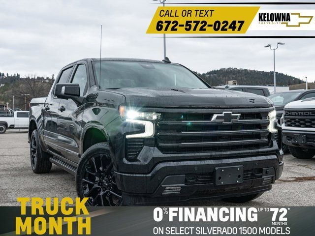 2025 Chevrolet Silverado 1500