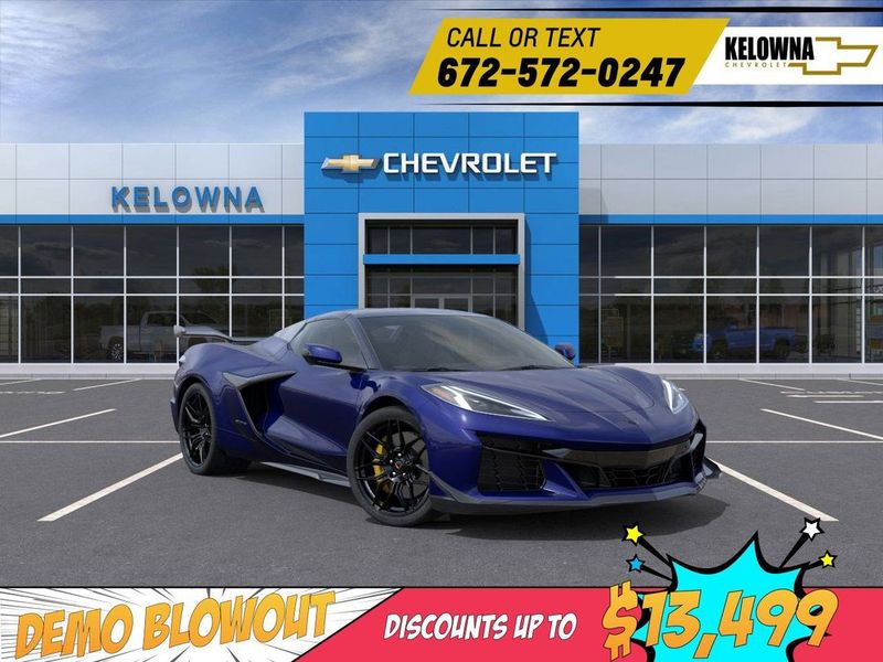 2025 Chevrolet Corvette