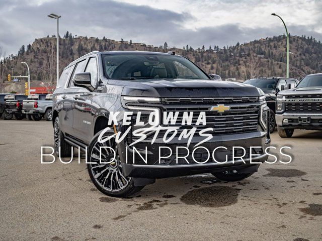 2025 Chevrolet Suburban