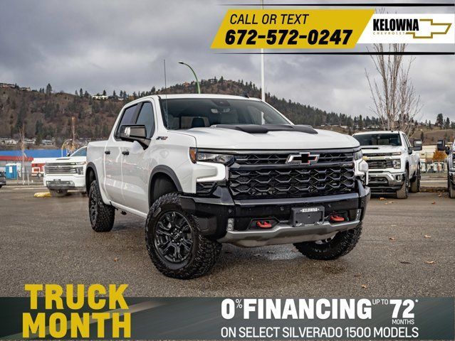 2025 Chevrolet Silverado 1500