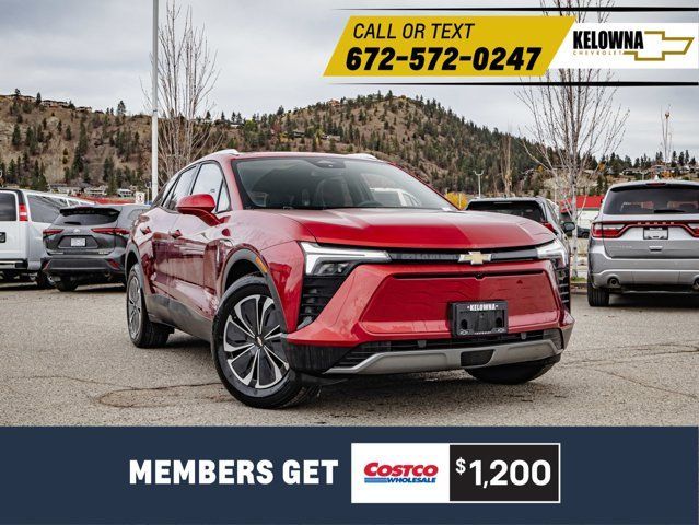 2024 Chevrolet Blazer EV