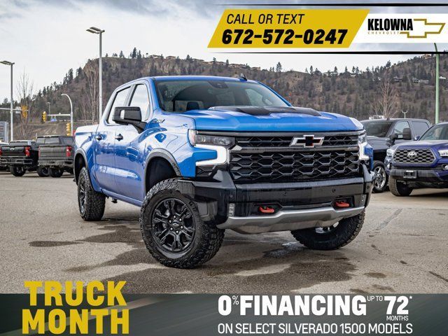 2025 Chevrolet Silverado 1500