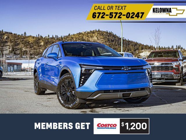 2025 Chevrolet Blazer EV