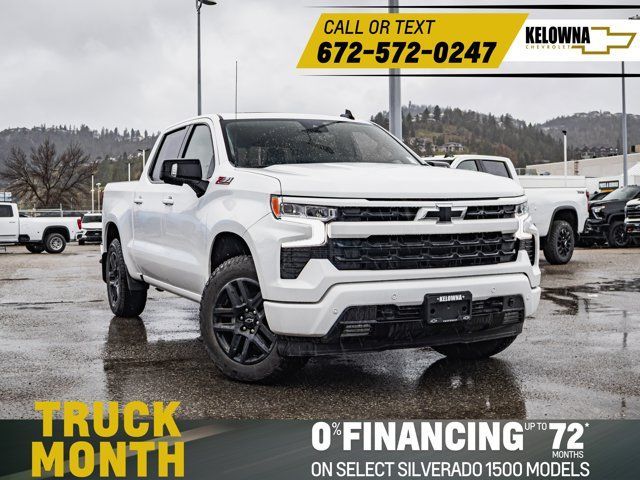2025 Chevrolet Silverado 1500
