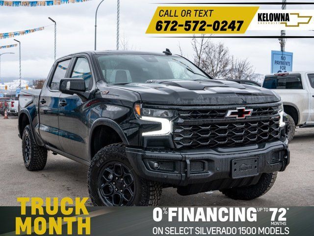 2025 Chevrolet Silverado 1500