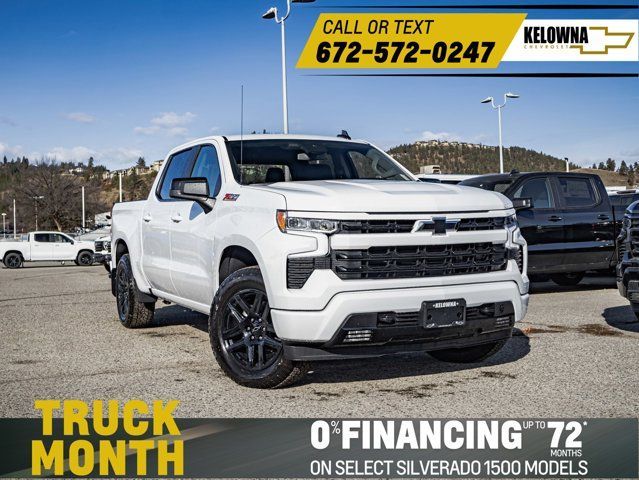 2025 Chevrolet Silverado 1500