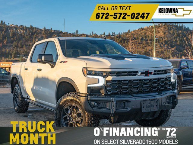 2025 Chevrolet Silverado 1500