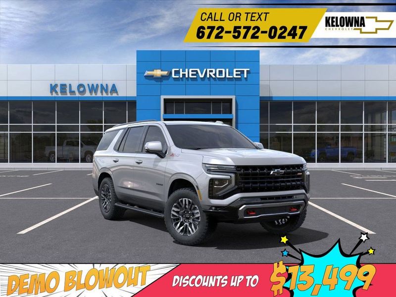 2025 Chevrolet Tahoe
