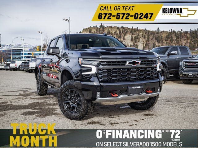 2025 Chevrolet Silverado 1500