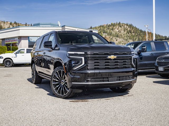 2025 Chevrolet Suburban