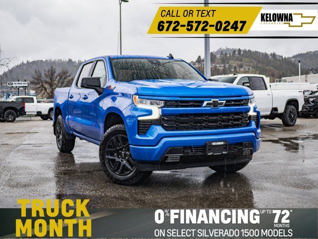 2025 Chevrolet Silverado 1500