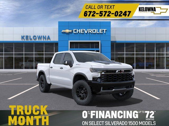 2025 Chevrolet Silverado 1500