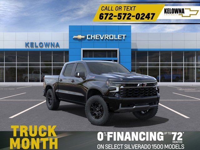 2025 Chevrolet Silverado 1500
