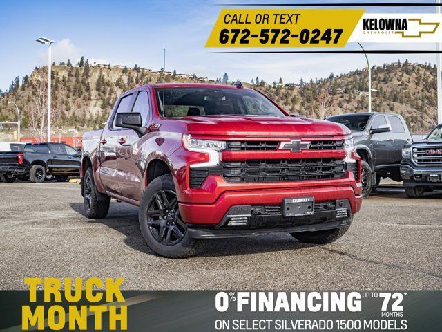 2025 Chevrolet Silverado 1500
