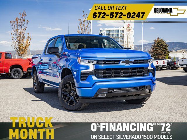 2025 Chevrolet Silverado 1500