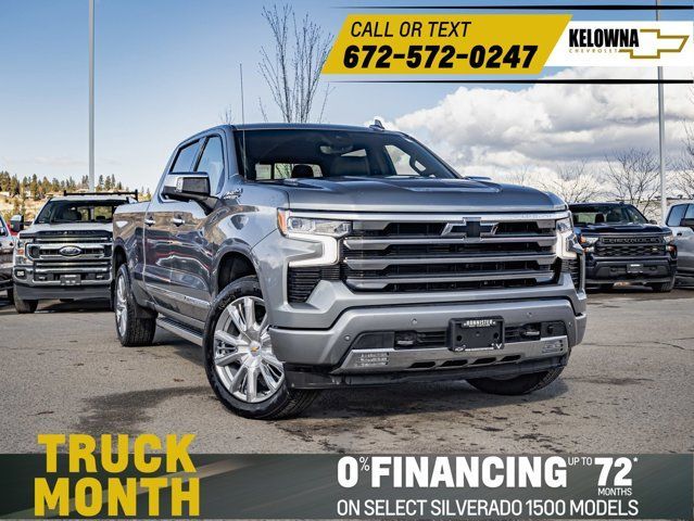 2025 Chevrolet Silverado 1500