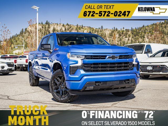 2025 Chevrolet Silverado 1500