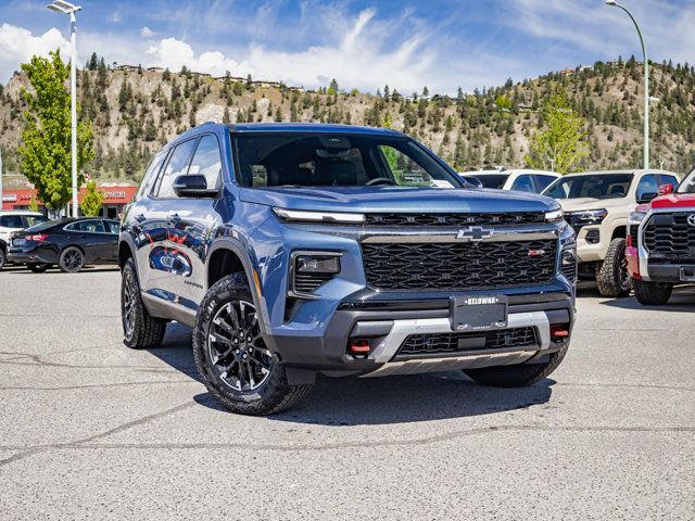 2025 Chevrolet Traverse
