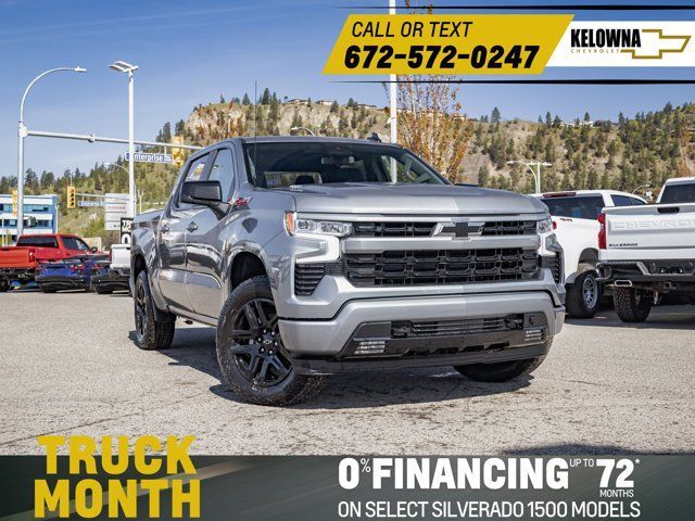 2025 Chevrolet Silverado 1500