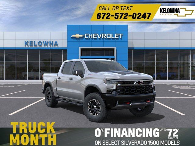 2025 Chevrolet Silverado 1500