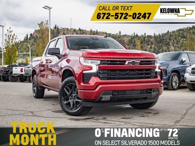 2025 Chevrolet Silverado 1500