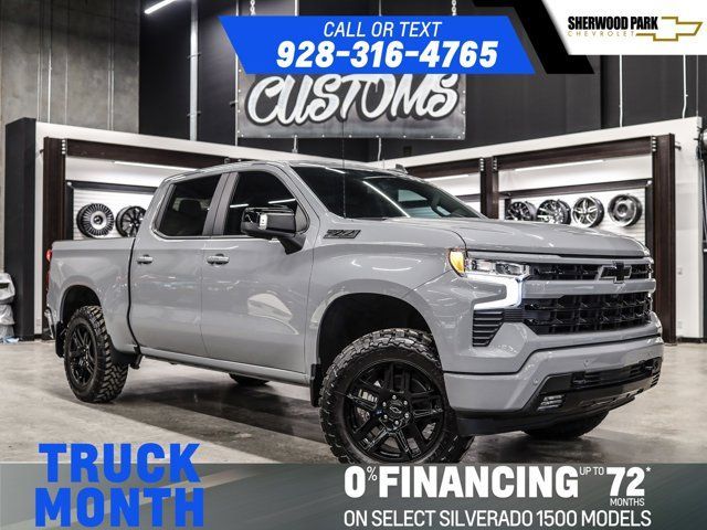 2024 Chevrolet Silverado 1500