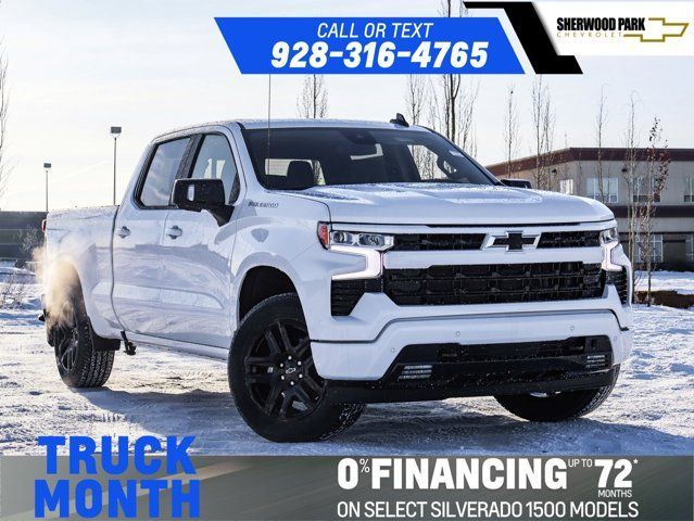 2025 Chevrolet Silverado 1500