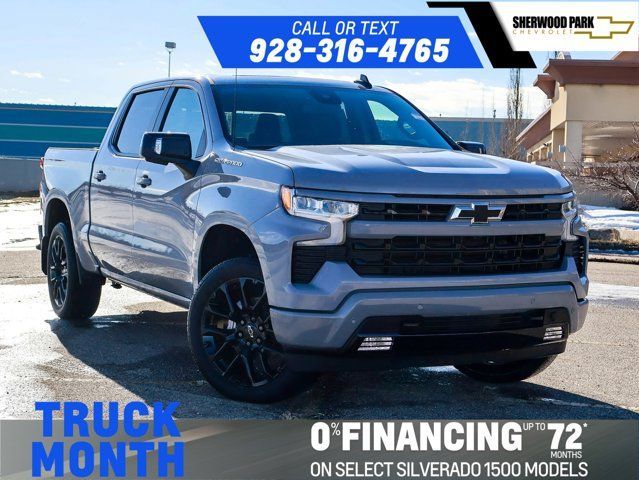 2025 Chevrolet Silverado 1500