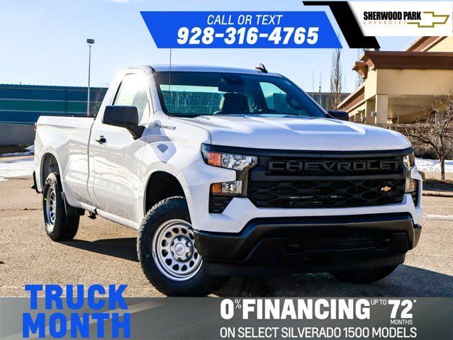 2025 Chevrolet Silverado 1500