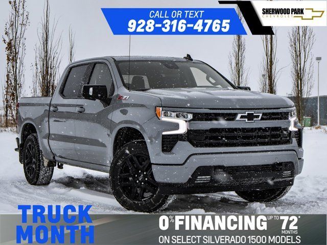 2025 Chevrolet Silverado 1500