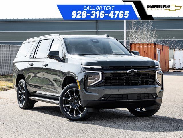 2025 Chevrolet Suburban