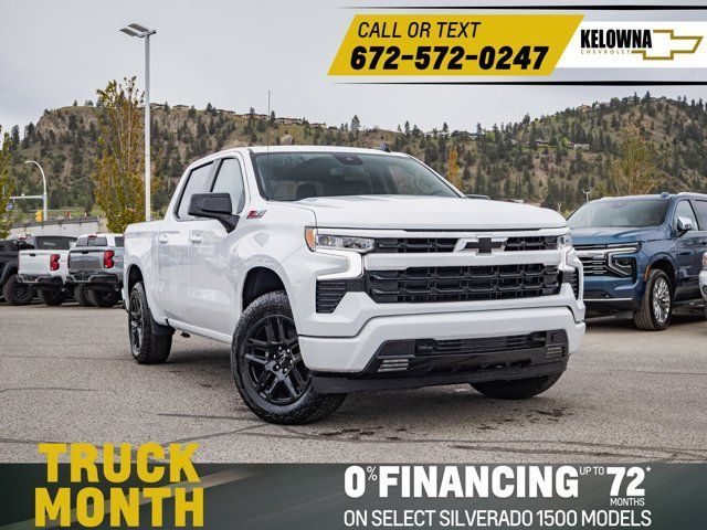 2025 Chevrolet Silverado 1500