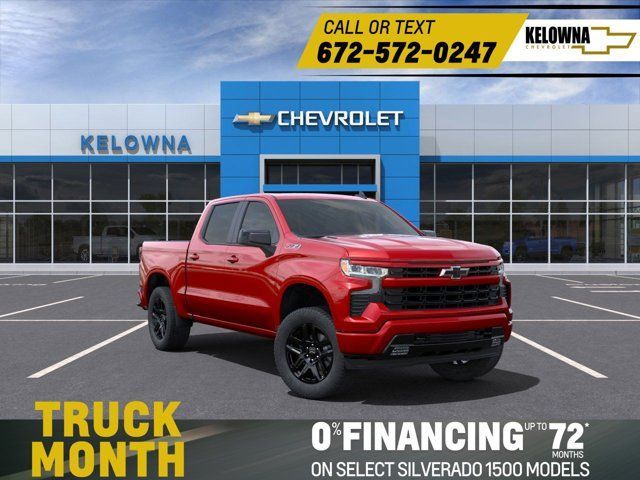 2025 Chevrolet Silverado 1500