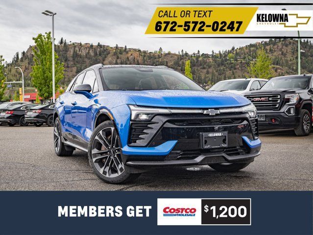2025 Chevrolet Blazer EV