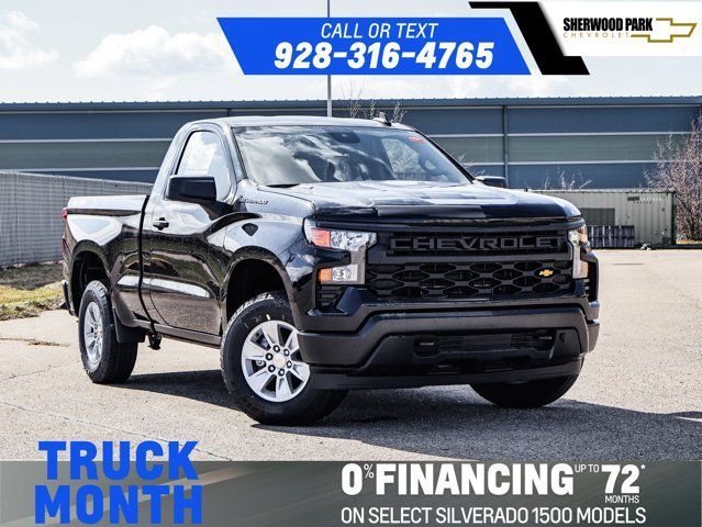 2025 Chevrolet Silverado 1500