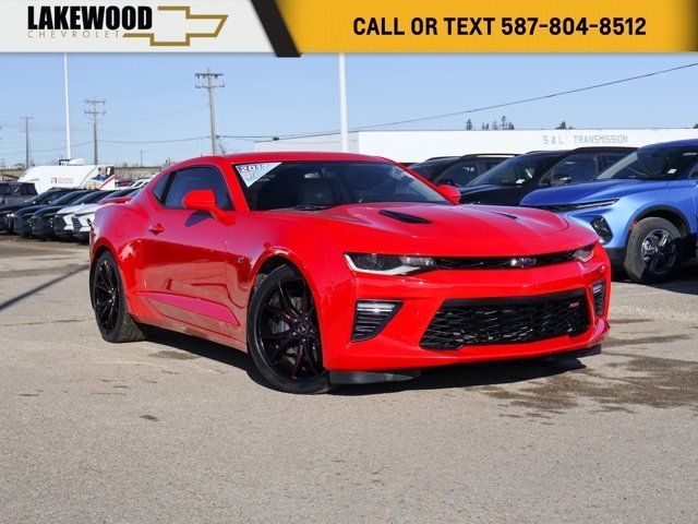 2017 Chevrolet Camaro