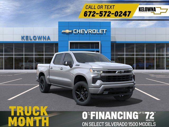 2025 Chevrolet Silverado 1500