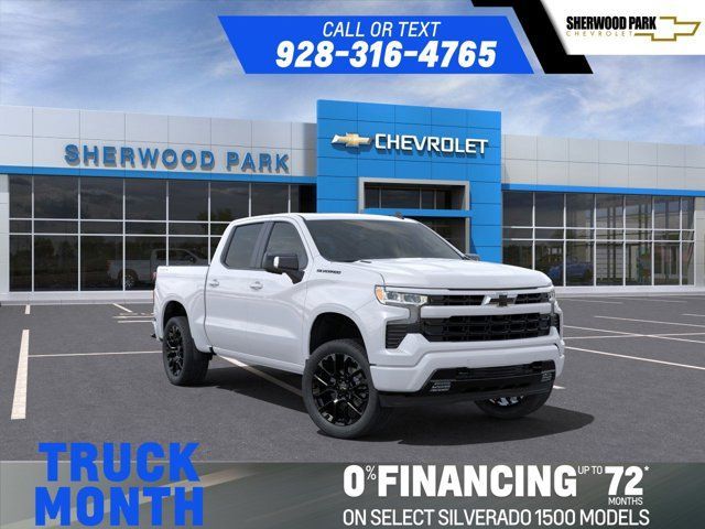 2025 Chevrolet Silverado 1500