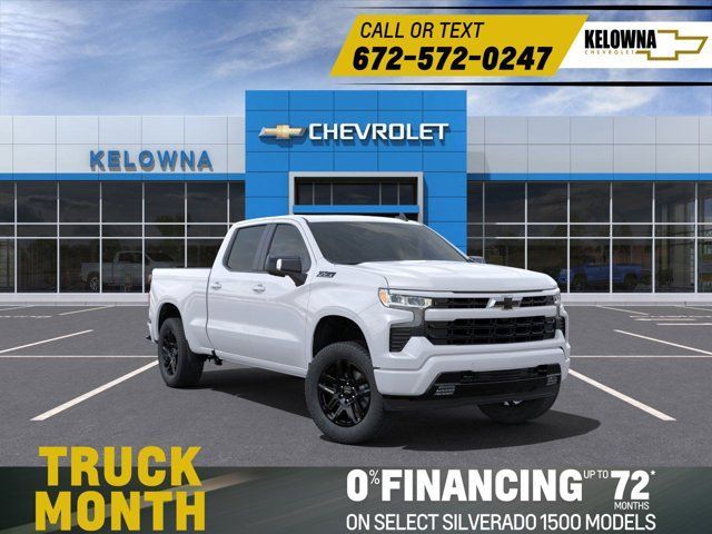 2025 Chevrolet Silverado 1500