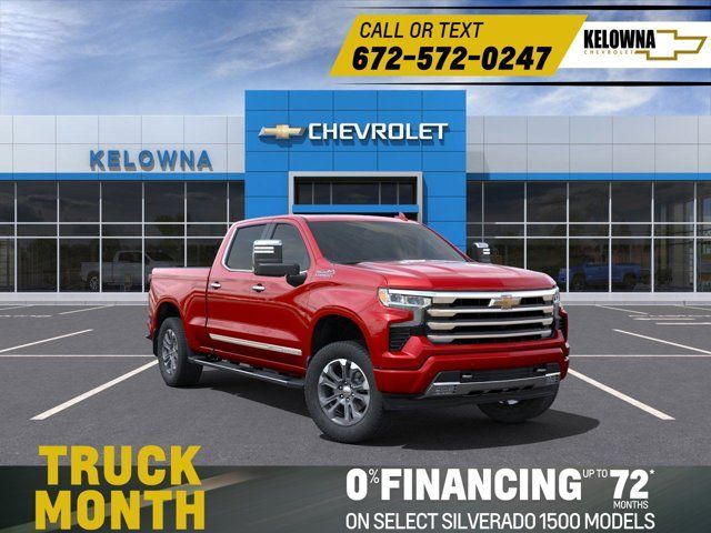 2025 Chevrolet Silverado 1500