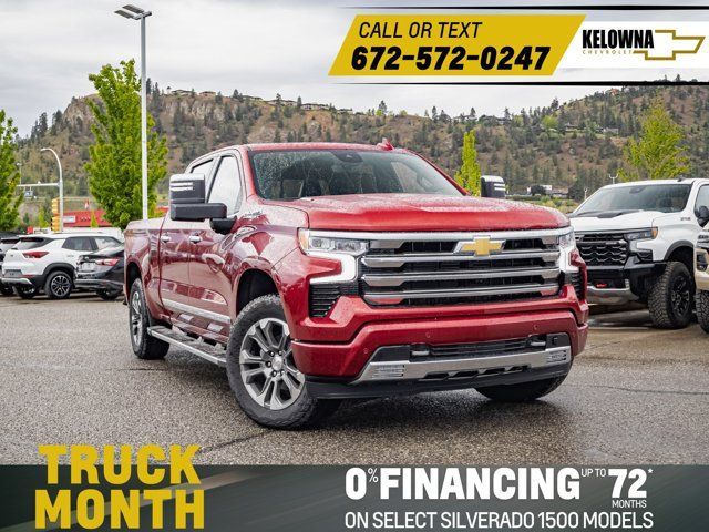 2025 Chevrolet Silverado 1500