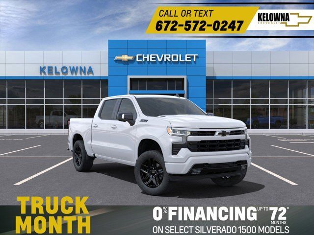 2025 Chevrolet Silverado 1500