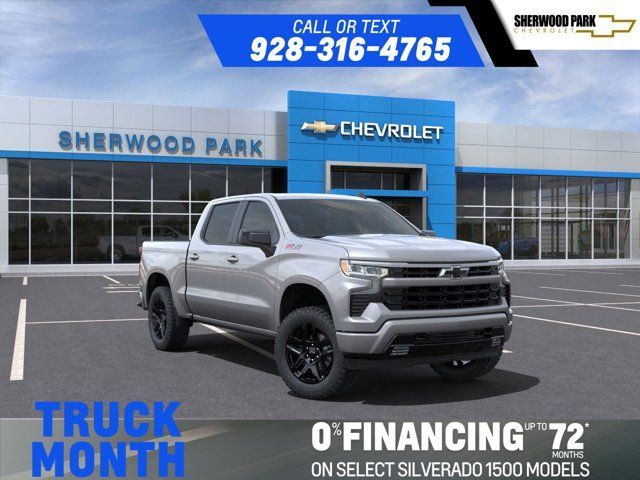 2025 Chevrolet Silverado 1500