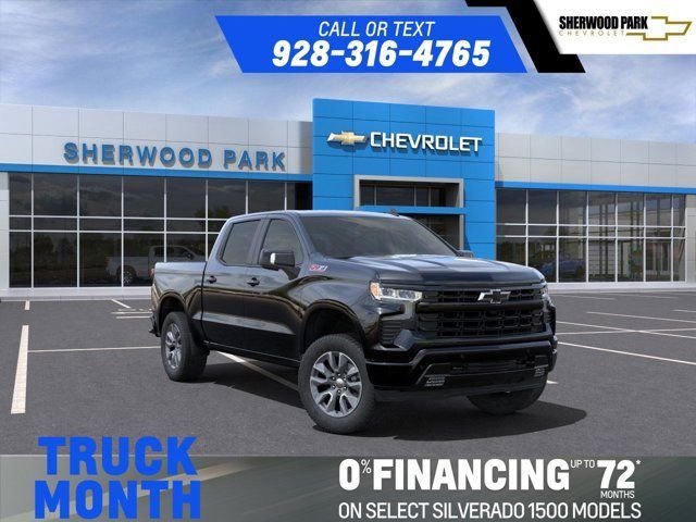 2025 Chevrolet Silverado 1500