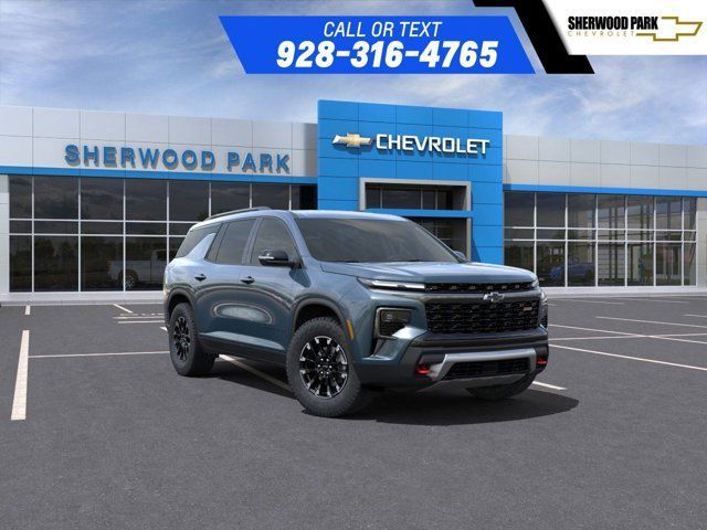 2025 Chevrolet Traverse