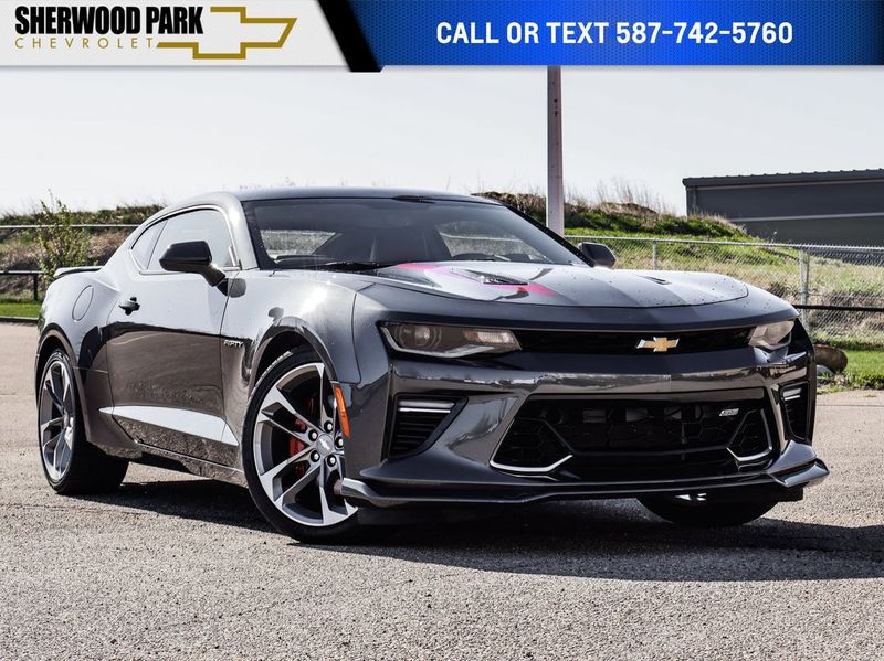 2017 Chevrolet Camaro